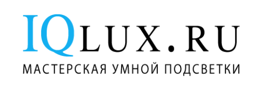 Фото №1 на стенде Производитель кухонной подсветки «IQLUXRU», г.Дубна. 637868 картинка из каталога «Производство России».